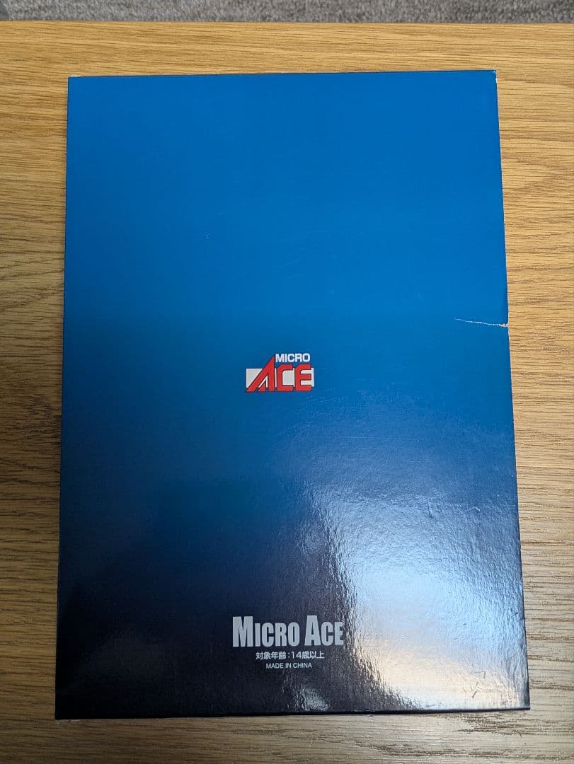 マイクロエース_A-2077_秩父鉄道_ヲキ100＋ヲキフ100_10両セット