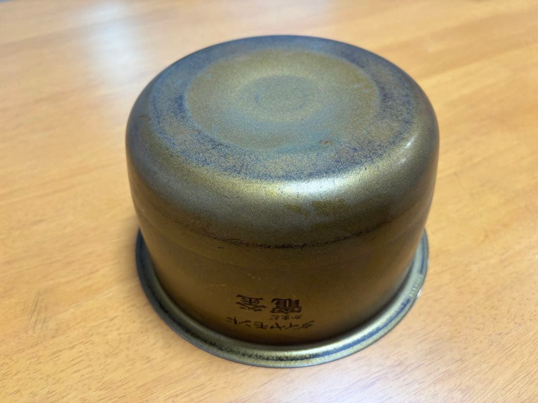 Panasonic 圧力IH炊飯器 おどり炊き SR- PB109 5.5合