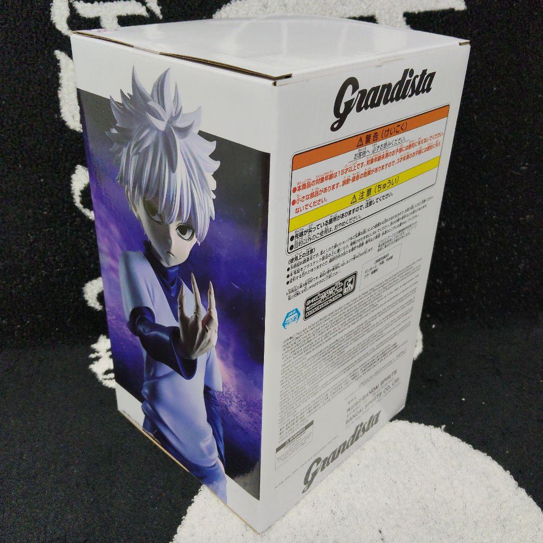 計40個 ゴン キルア ヒソカ G.I.編 フィギュア キルアgrandista