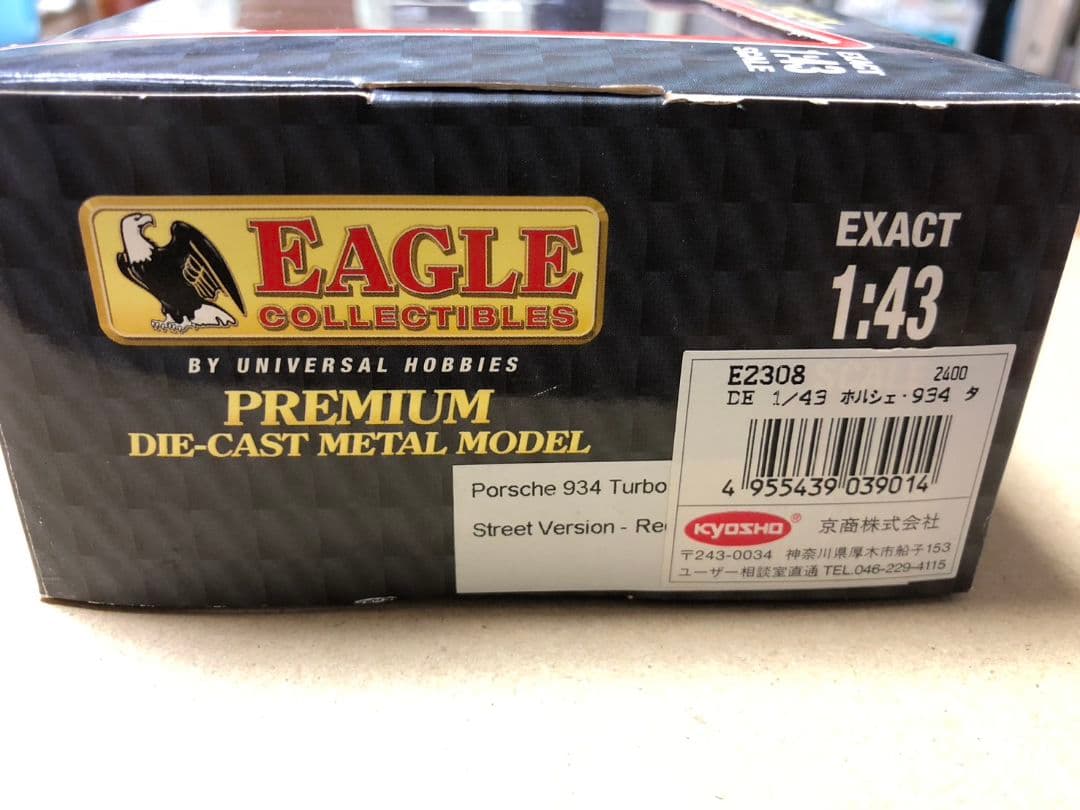 京商　ポルシェ934 ターボ 1/43