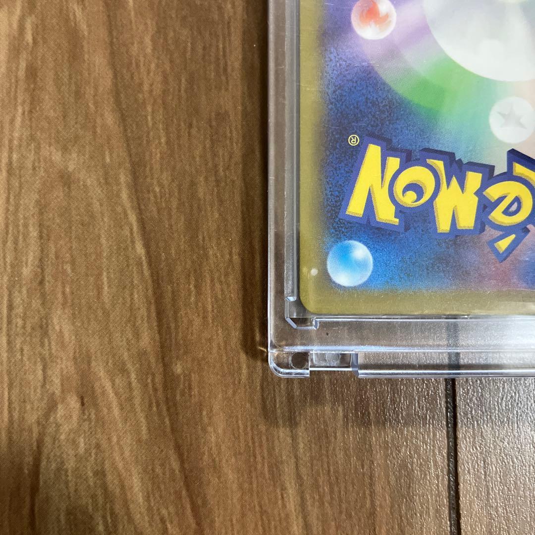 ミュウツーVSTAR 280HP ポケモンカード