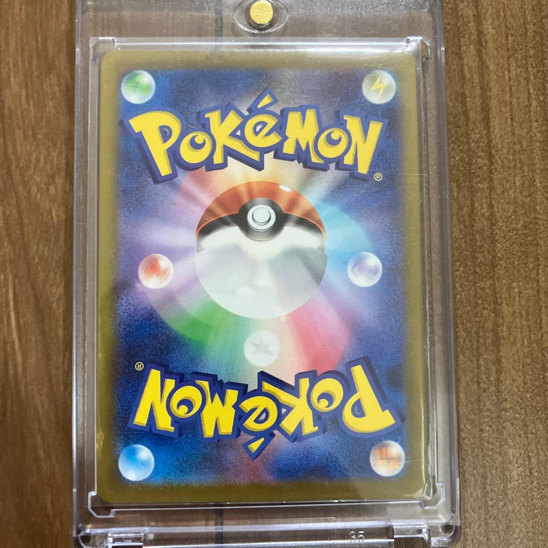 ミュウツーVSTAR 280HP ポケモンカード