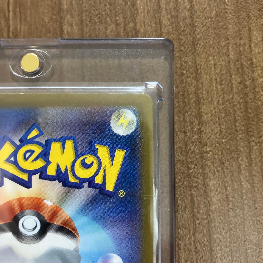 ミュウツーVSTAR 280HP ポケモンカード