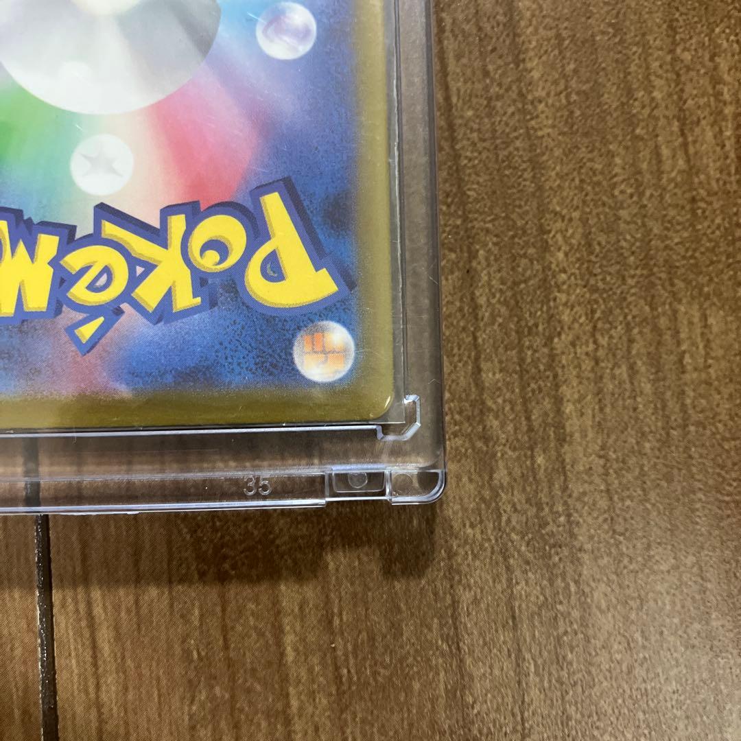 ミュウツーVSTAR 280HP ポケモンカード