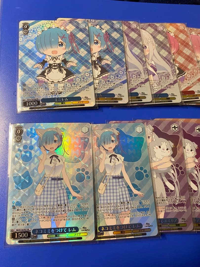 ヴァイスシュヴァルツ リゼロ pr
