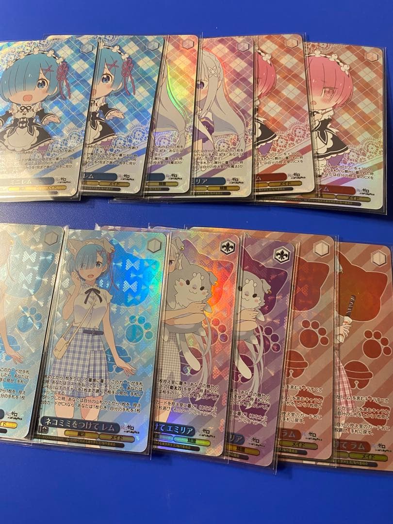 ヴァイスシュヴァルツ リゼロ pr