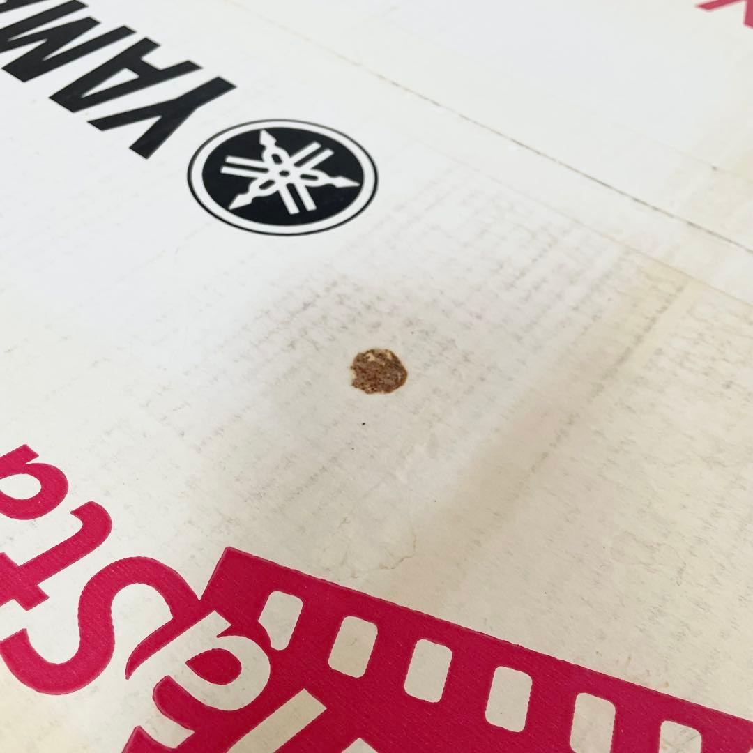 【未使用品】YAMAHA VS-10 NX-SW10 ホームシアター