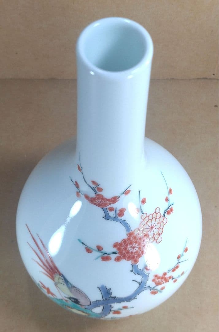 【本物保証】十四代 酒井田柿右衛門(人間国宝) 錦梅鳥文一輪生 共箱 未使用品