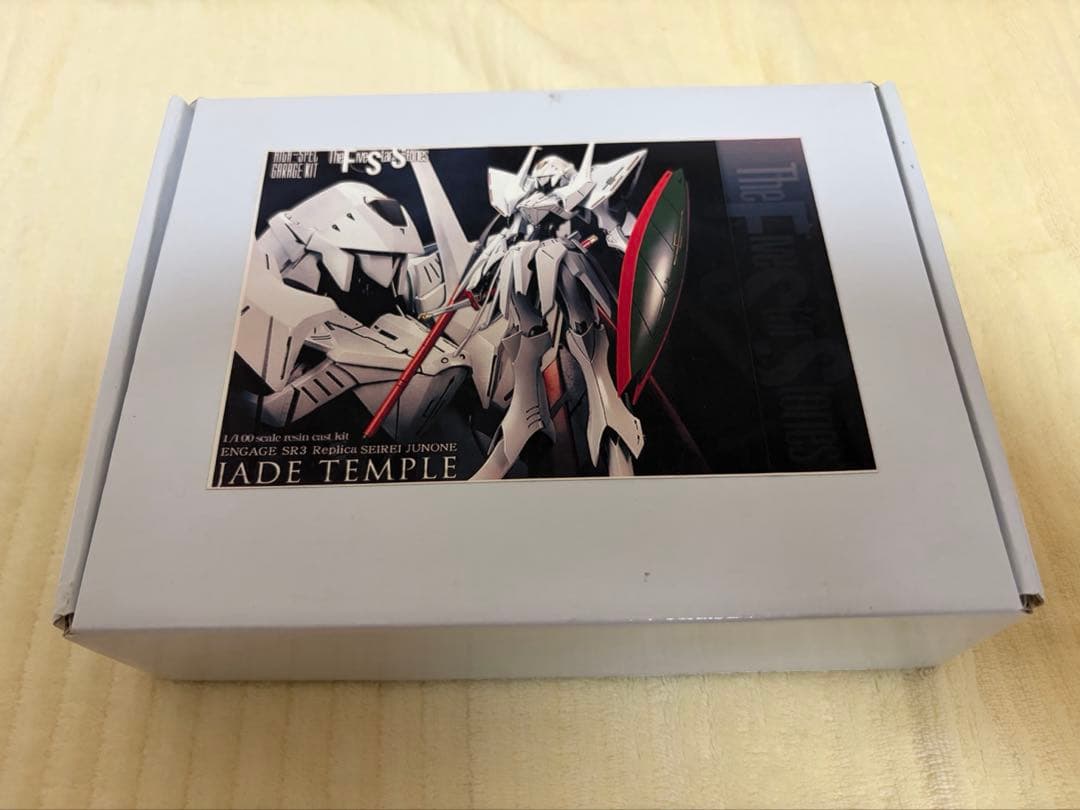 FSS 1/100 エンゲージオクターバーSR1&SR3