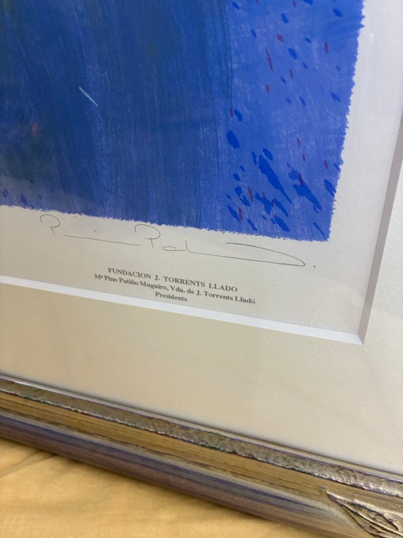 ホアキン・トレンツリャド　アルハンブラの夕暮れ　シルクスクリーン　300限定