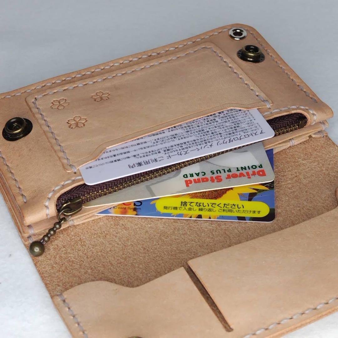 ヌメ革 ミドル トラッカーウォレット 桜刻印 本革 ハンドメイド
