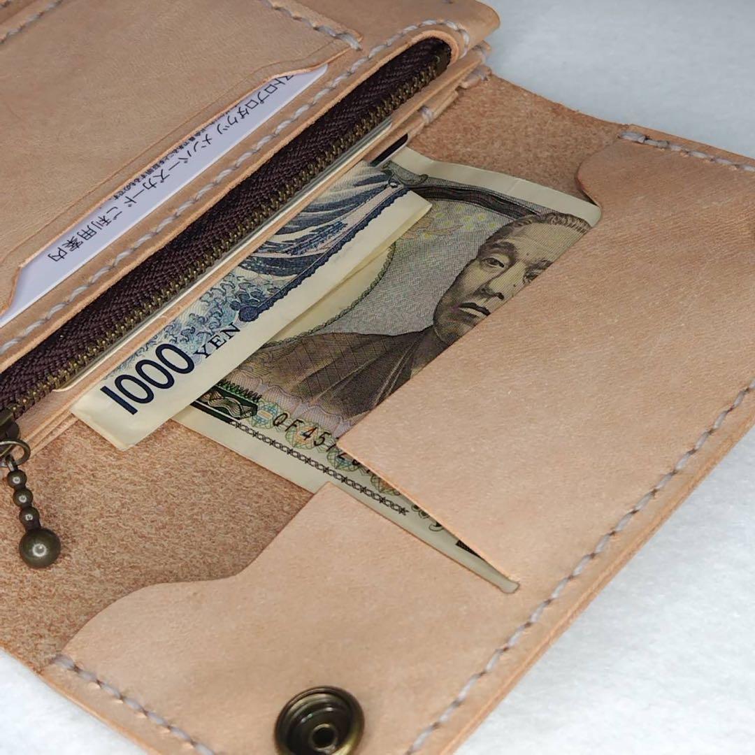 ヌメ革 ミドル トラッカーウォレット 桜刻印 本革 ハンドメイド