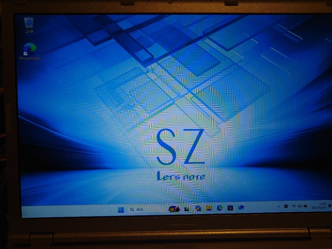 パナソニック CF-SZ6 SSD1TB+Core i5+ Windows11