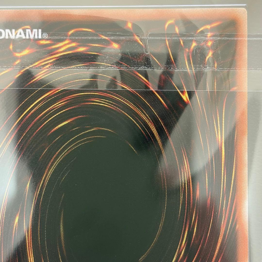 【アジア版 ARS10】 神炎皇ウリア　シークレット