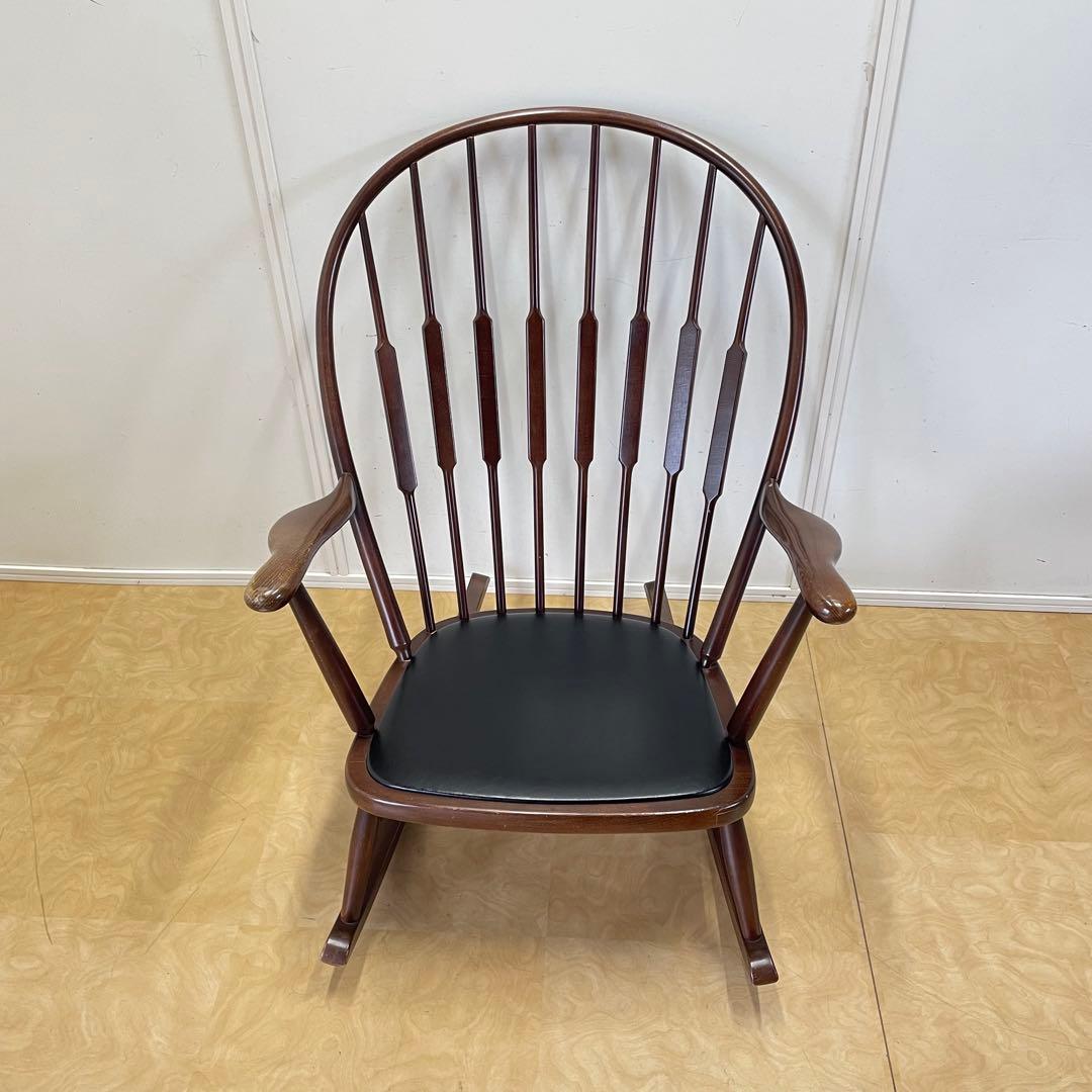 希少 秋田木工 ロッキングチェア アームチェア 椅子 チェア ビンテージ