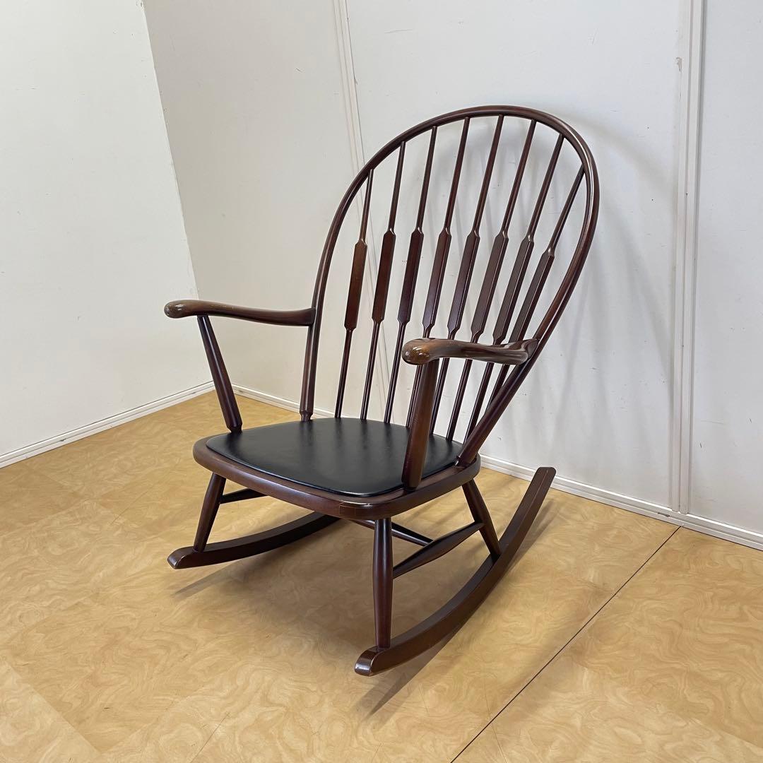 希少 秋田木工 ロッキングチェア アームチェア 椅子 チェア ビンテージ