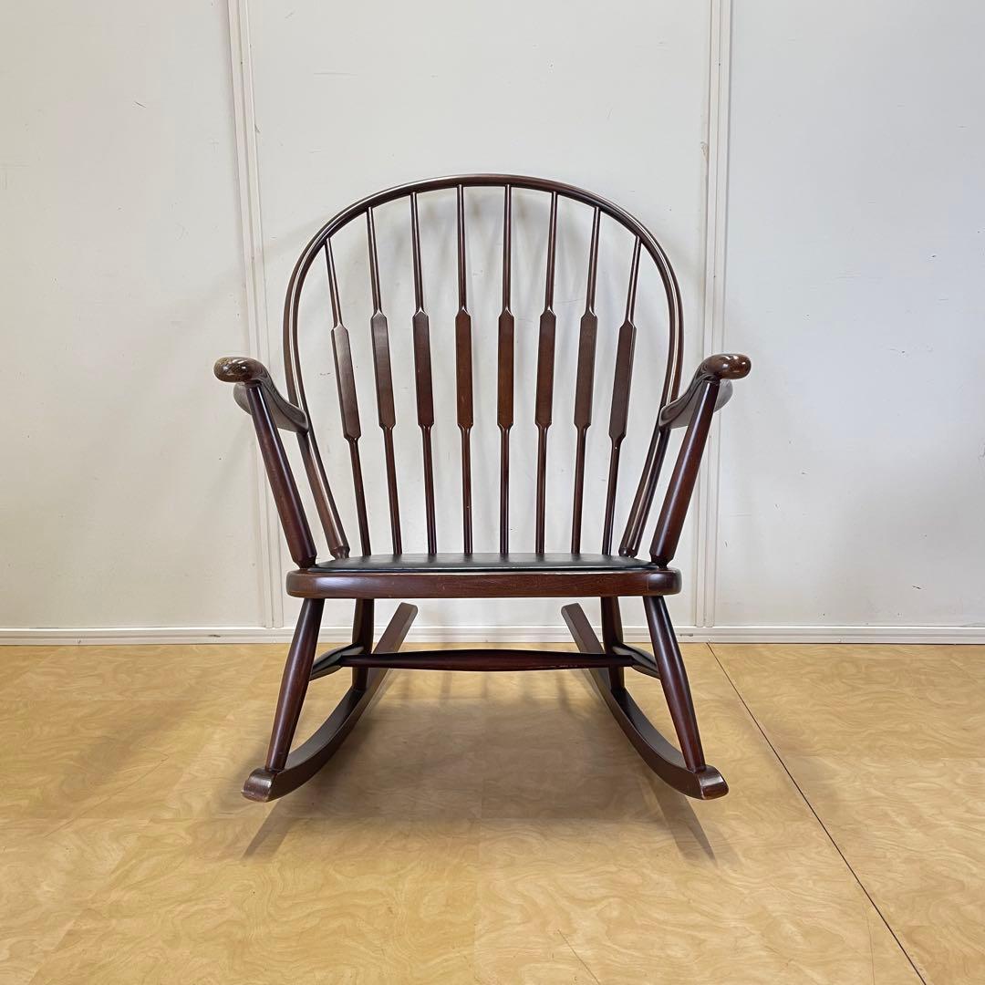 希少 秋田木工 ロッキングチェア アームチェア 椅子 チェア ビンテージ