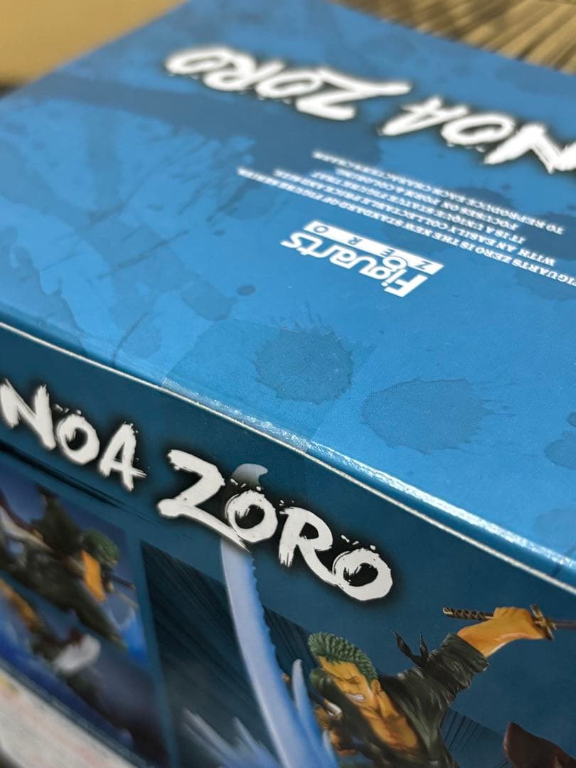 ロロノア・ゾロ Figuarts Zero