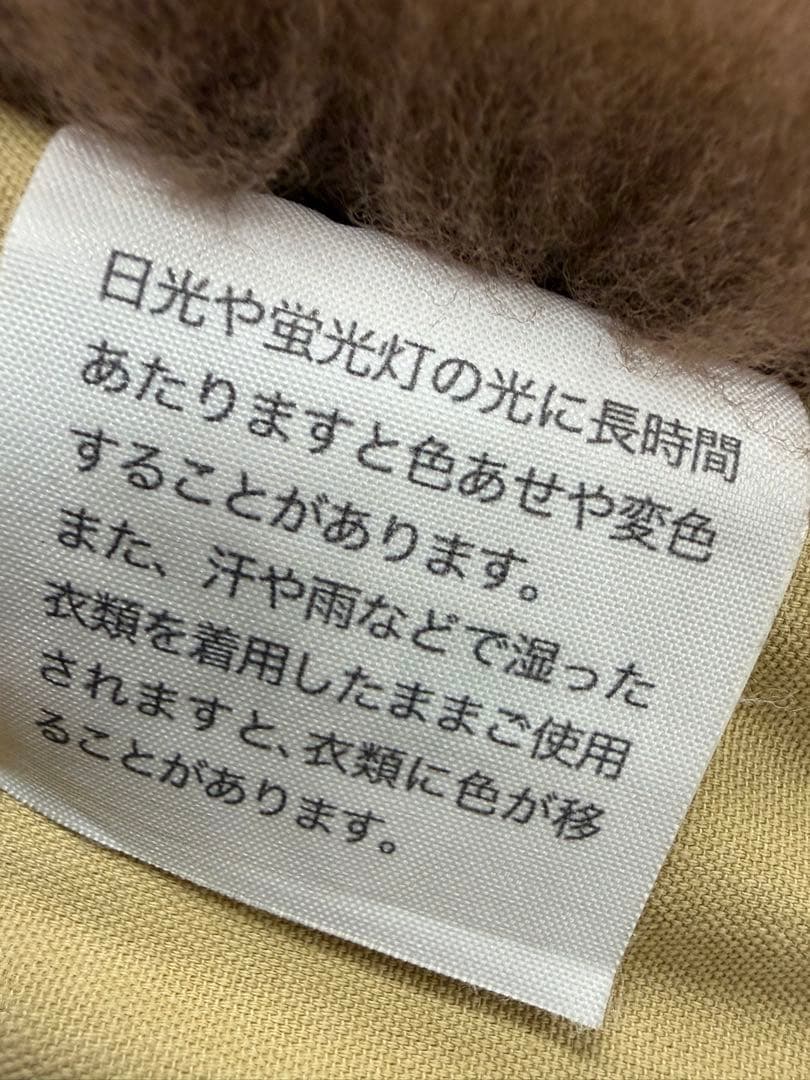 大幅値下げ◉超お得‼︎新品未使用品◉日本ムートンクリンプシーツ ブラウン毛足35㎜