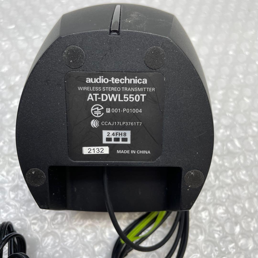 【E41】オーディオテクニカ AT-DWL550T デジタルワイヤレスヘッドホン