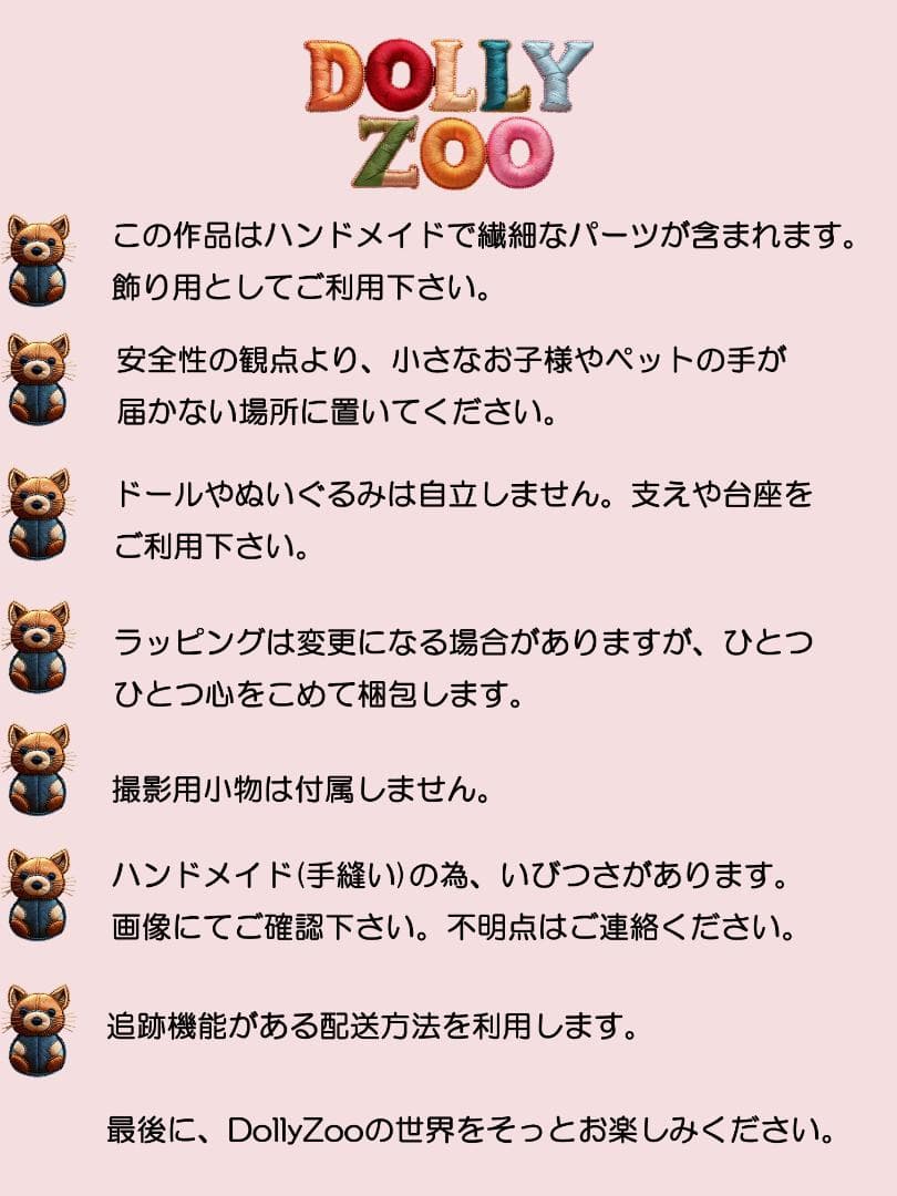 手作りのペンギンオブジェセット：可愛らしさを楽しむインテリアアート