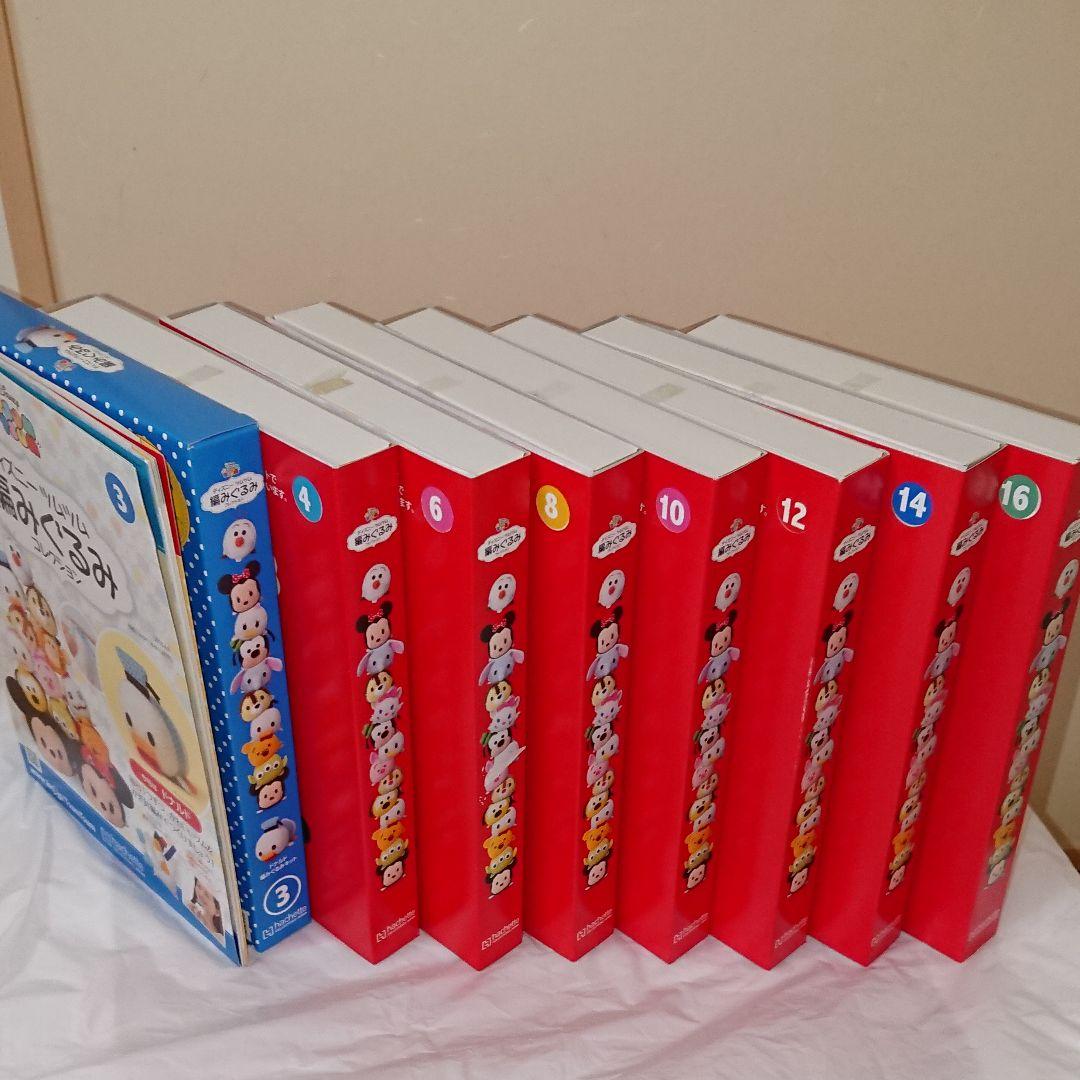 ディズニー ツムツム 編みぐるみ コレクション わけあり