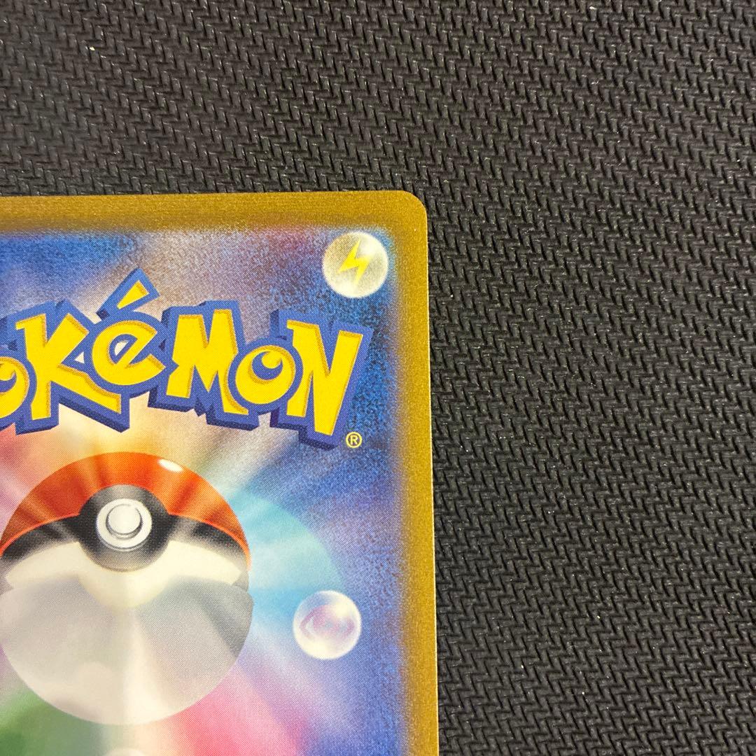 グレイシア nagaba 長場 PROMO