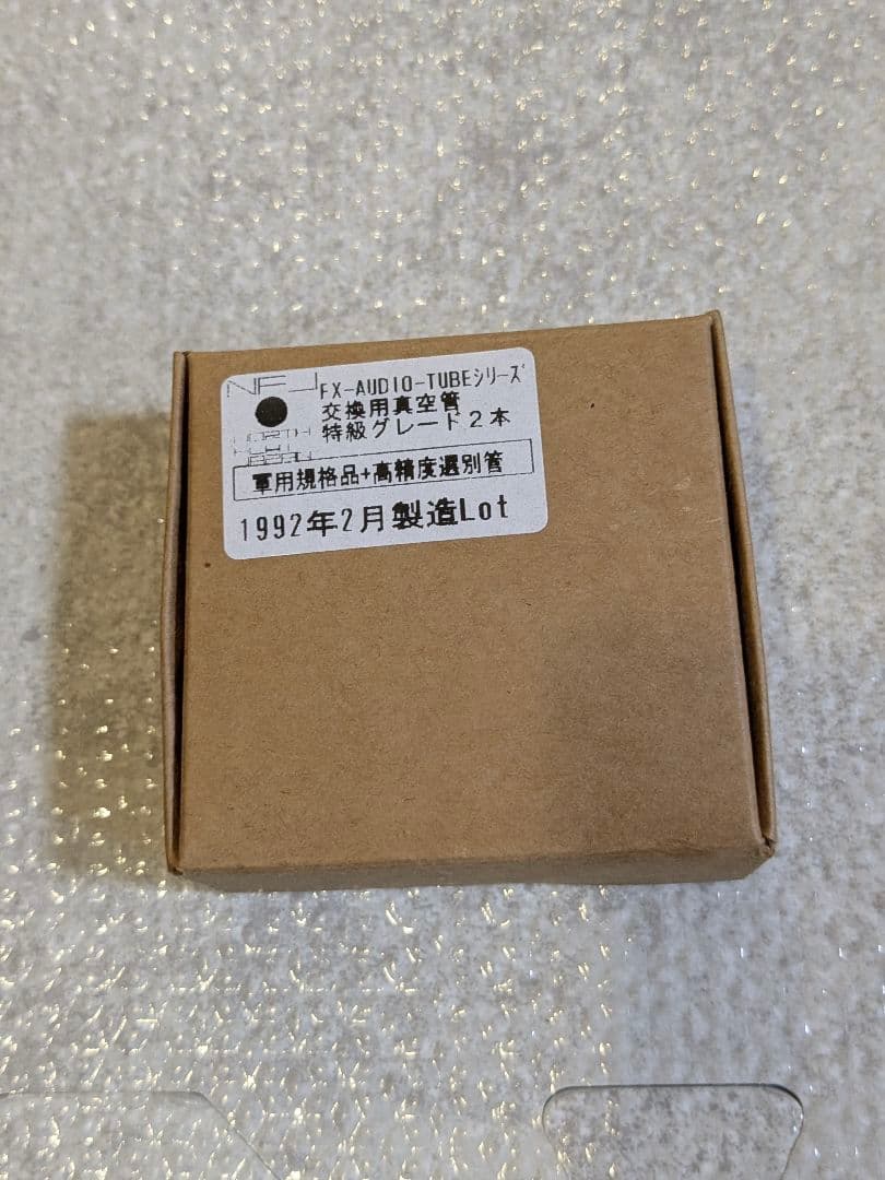 美品　fx-audio TUBE-01J