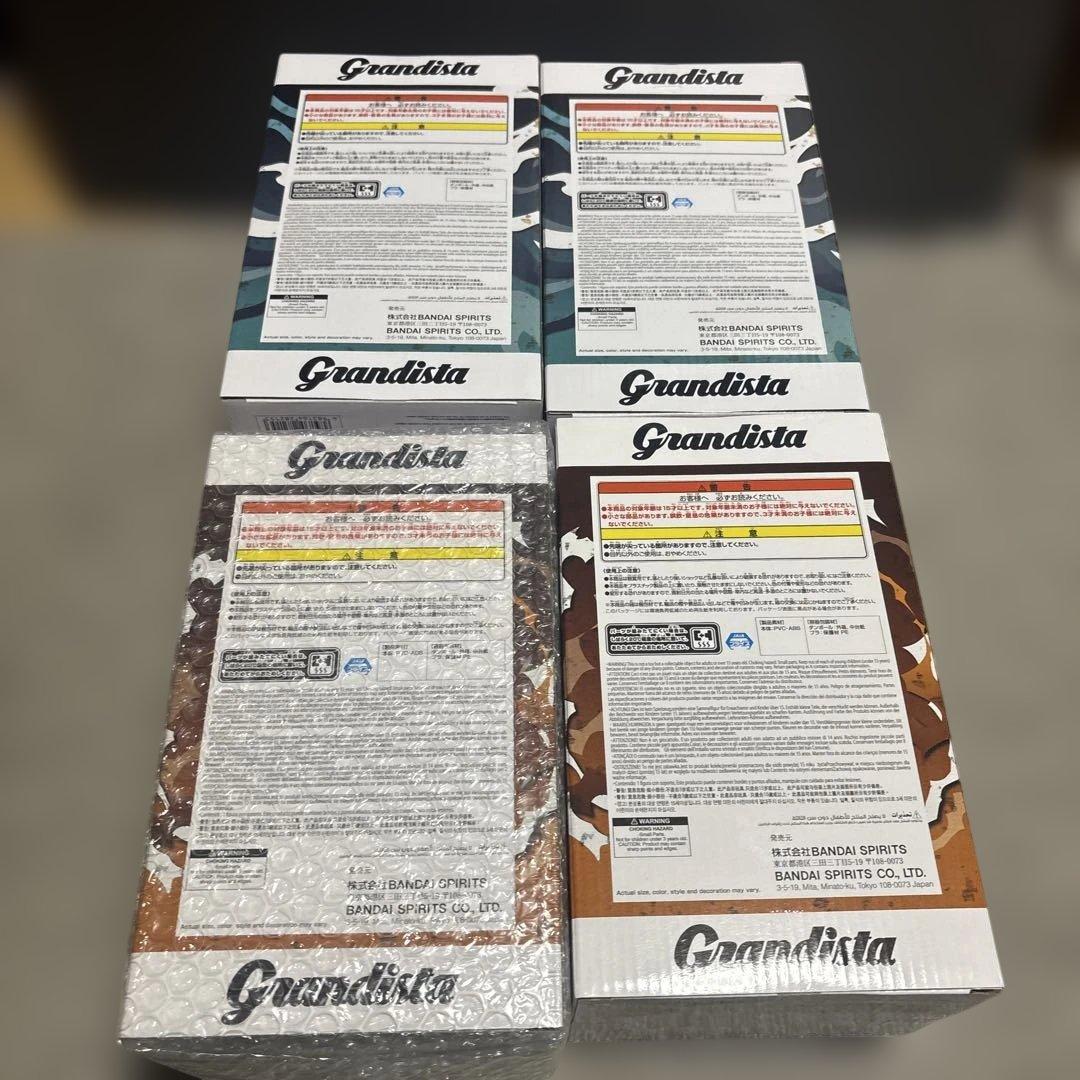 ナルト　Grandista うずまきナルト　4点セット