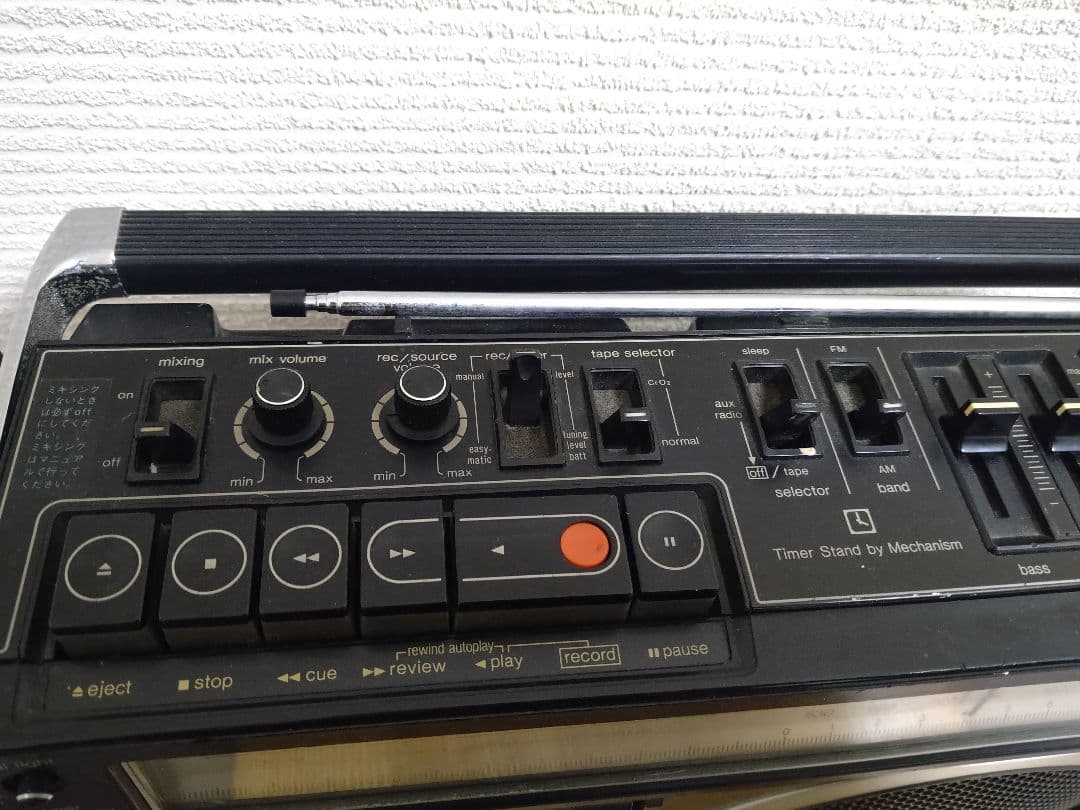 【昭和レトロ】ナショナル　ラジカセ　National　RQ-568