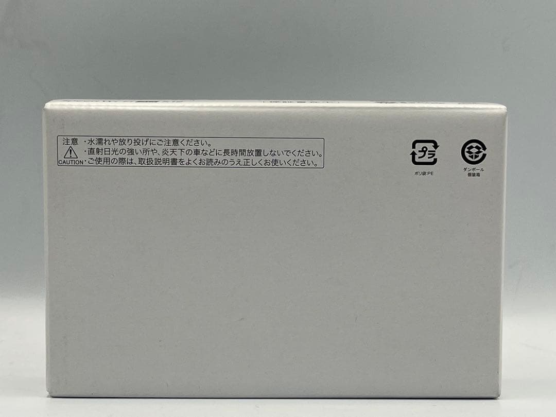 【美品】NEC Speed Wi-Fi 5G X12 WiMAX NAR03