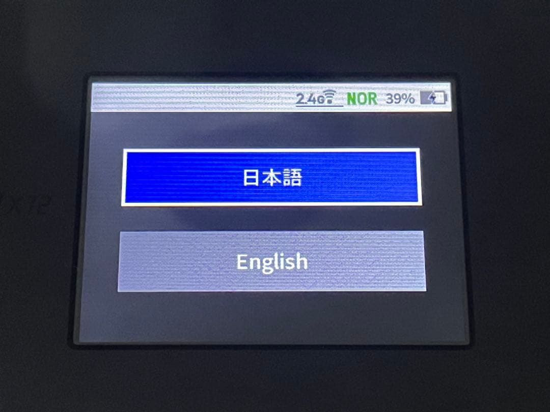 【美品】NEC Speed Wi-Fi 5G X12 WiMAX NAR03