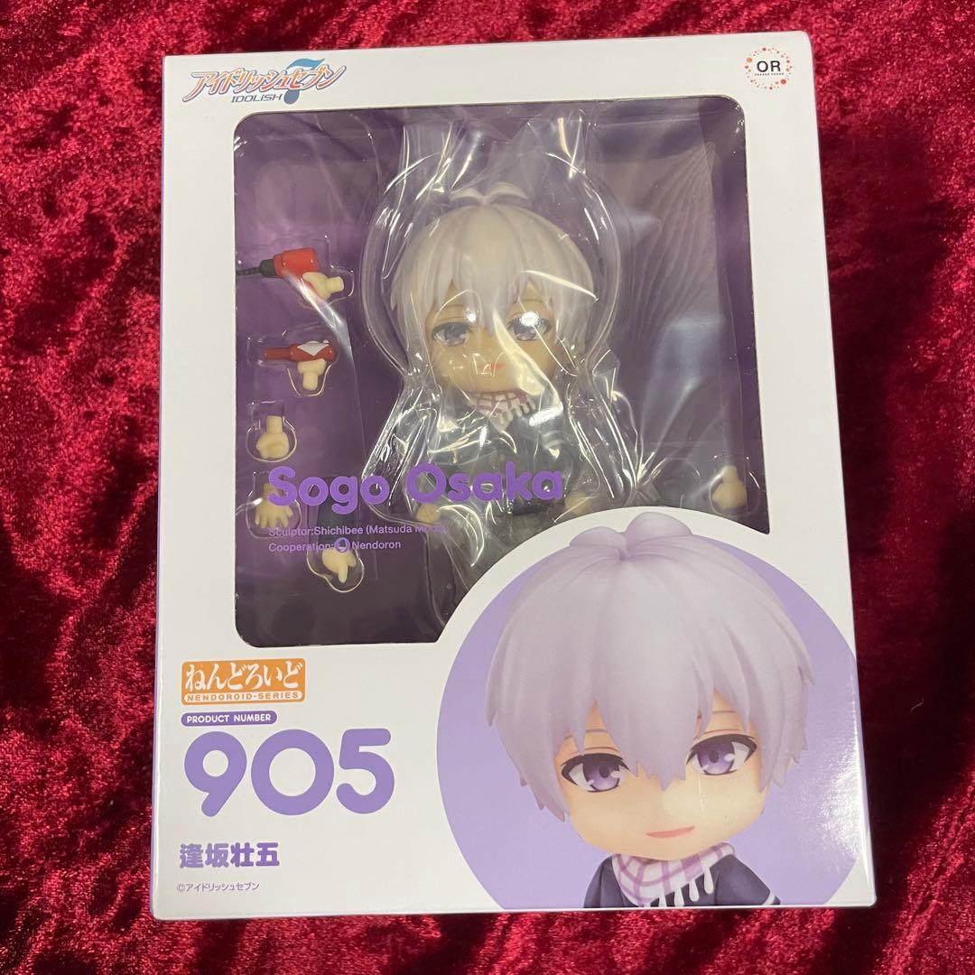 アイドリッシュセブン アイナナ ねんどろいど 特典付 四葉環 逢坂壮五