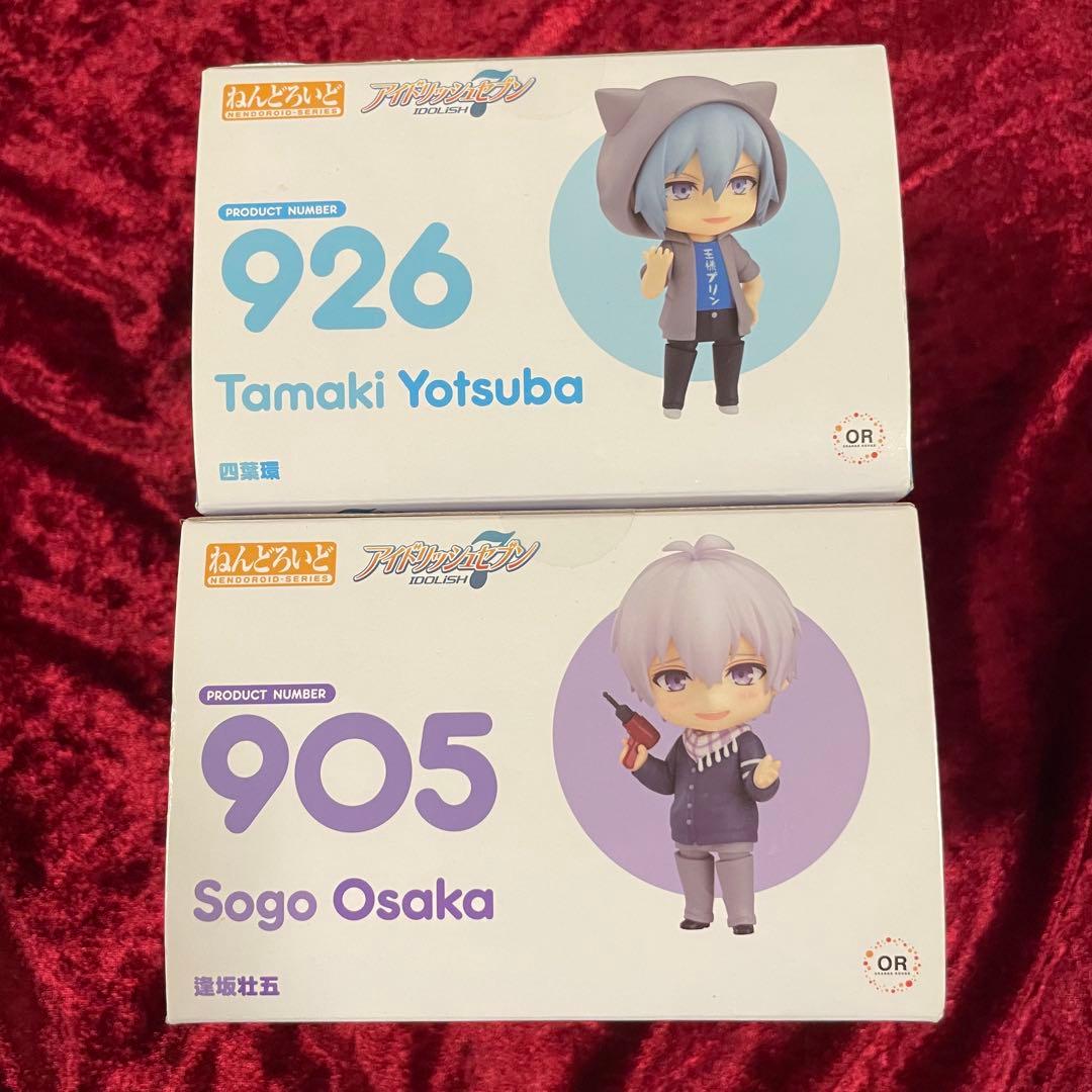 アイドリッシュセブン アイナナ ねんどろいど 特典付 四葉環 逢坂壮五