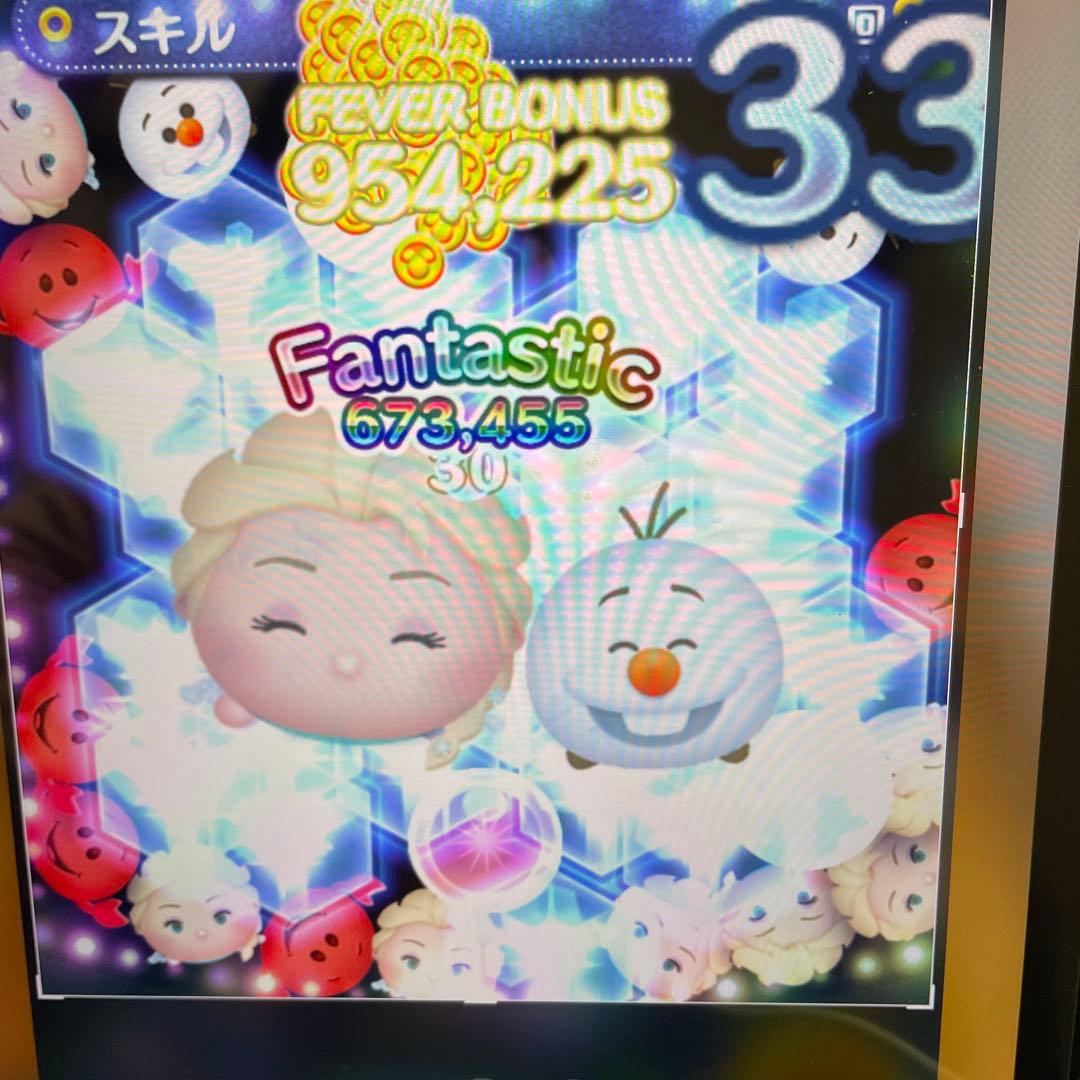 iPadAir第5世代（セルラー）＋他。iPadAirでツムツムやりたい人向き♡