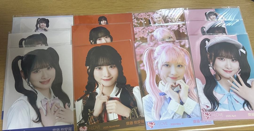 齋藤樹愛羅 生写真 8コンプ＋バラ写真 4枚目おまけ付き バラ売り不可