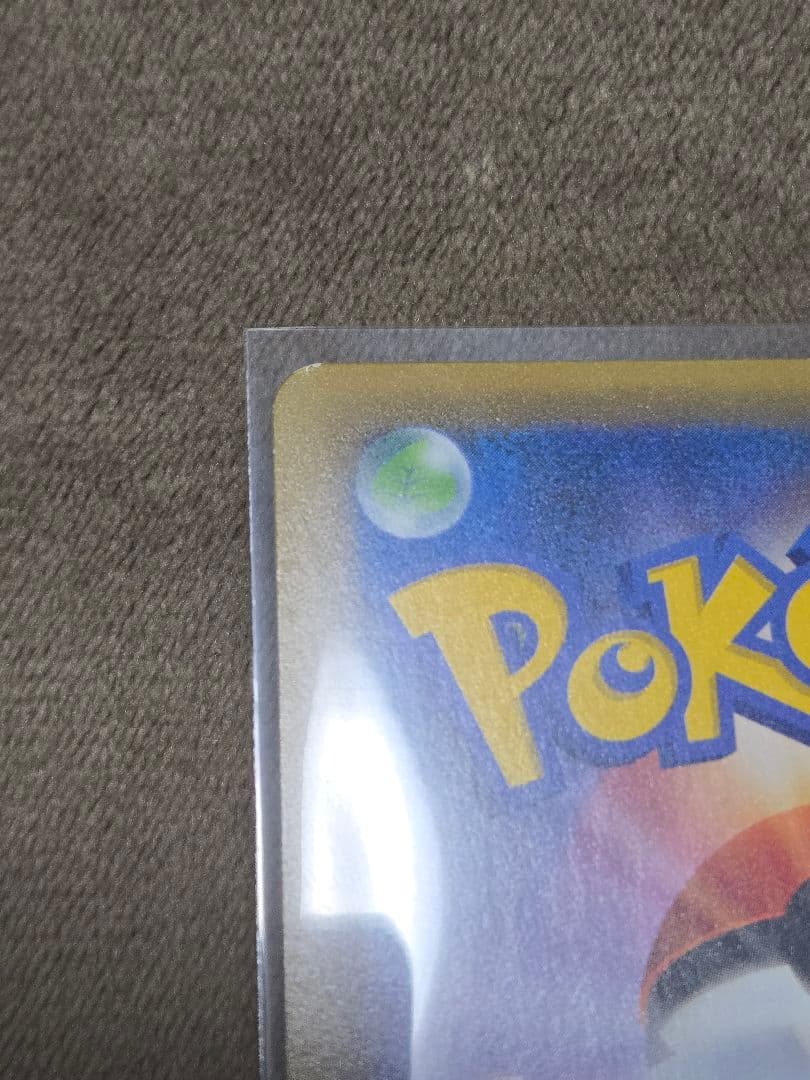 ミュウex プロモカードパック 25th