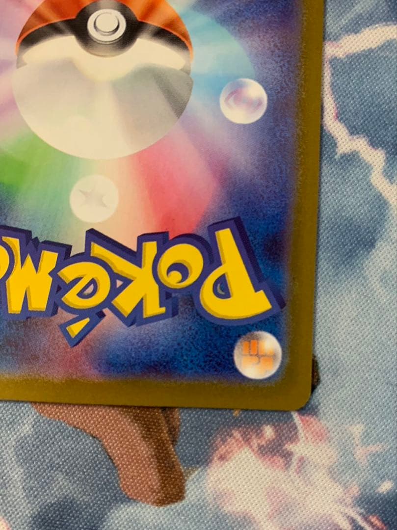 ★ロケット団のミュウツーex CLプロモ