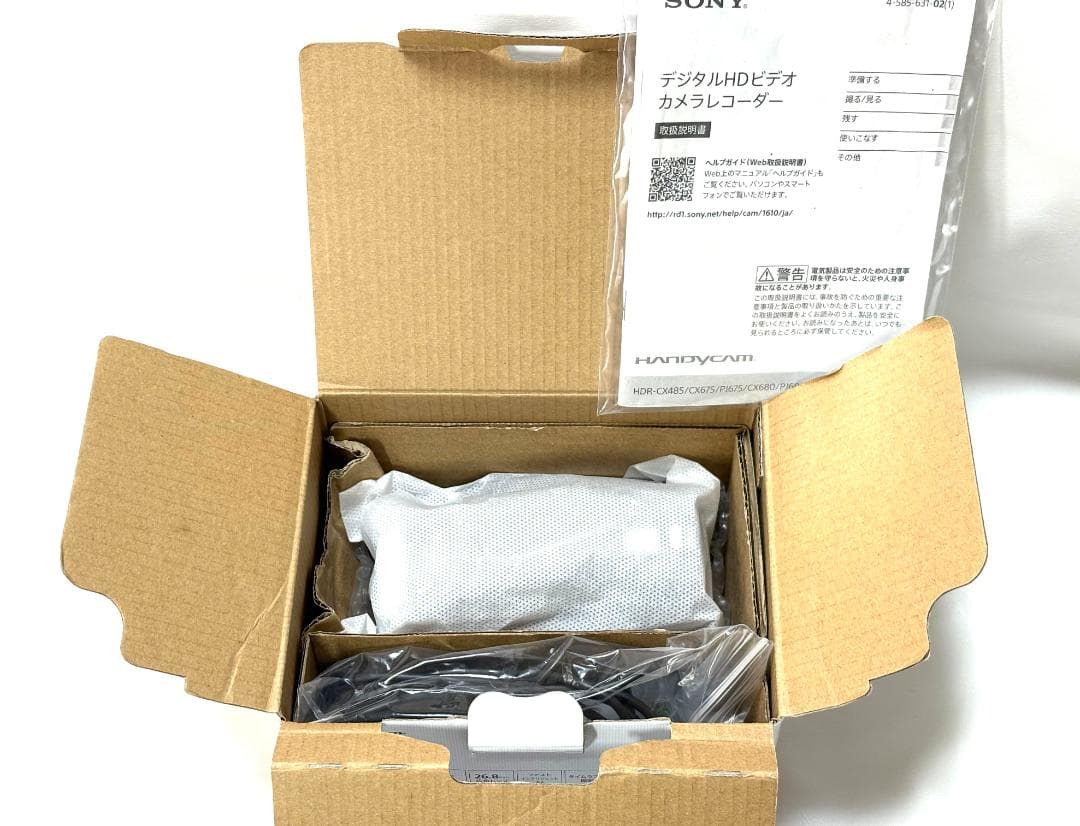 【美品 元箱付き】 ソニー SONY HANDYCAM HDR-CX680