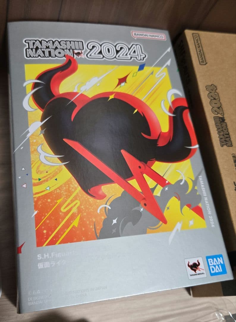 S.H.Figuarts 真骨彫製法 仮面ライダー ファイズ アクセルフォーム