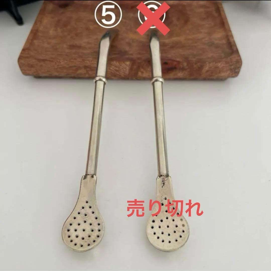 アルゼンチン製 アルパカ装飾／馬モチーフ／脚付き台座マテ壺