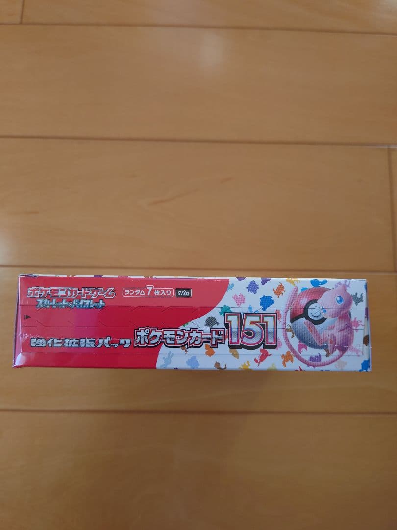 新品未開封シュリンク付きポケモンカード正規品 151 1箱