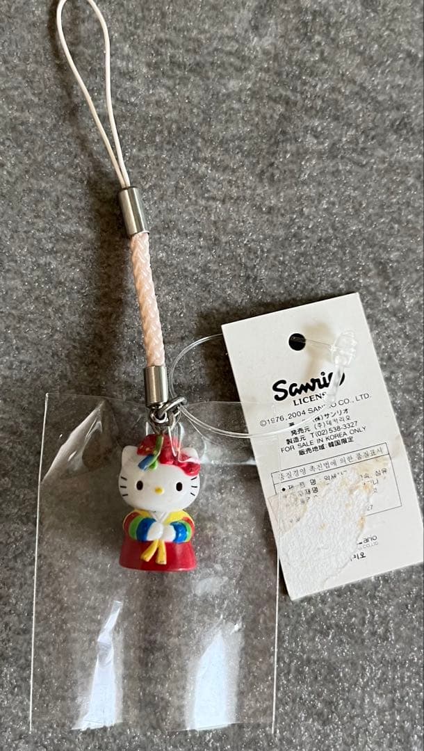 ご当地キティ 根付け 韓国限定 キティちゃん　ストラップ レア　チマチョゴリ