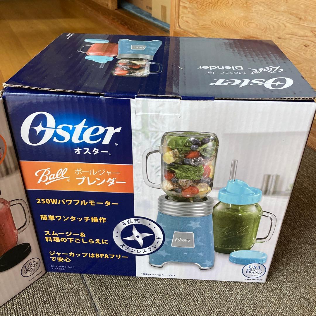 新品未使用Oster Ball Blender & Mason Jars セット