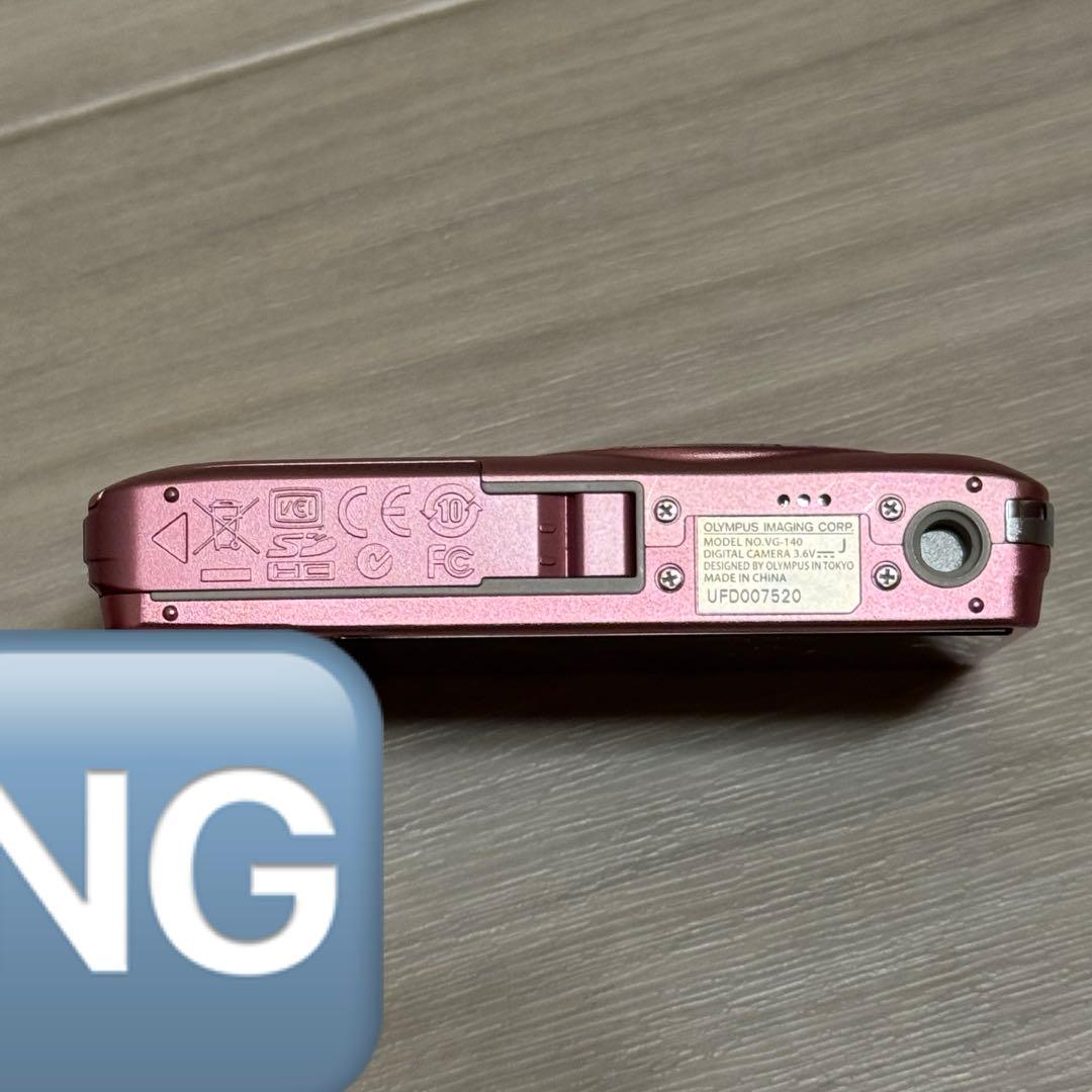 デジカメ OLYMPUS VG-140 ピンク