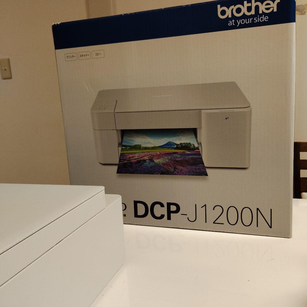 brother DCP-J1200N インクジェットプリンター