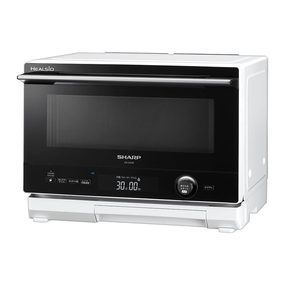 シャープ ウォーターオーブン ヘルシオ 22L AX-UA30-W ホワイト