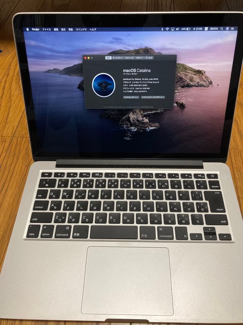 のん　美品 MacBook Pro Retina 13㌅Late 2013