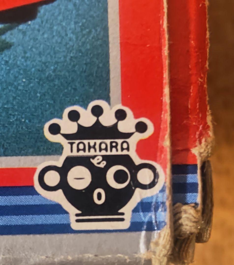 当時物　旧タカラ　ミクロマン　ジャイアントアクロイヤー アクロカノン　1977年