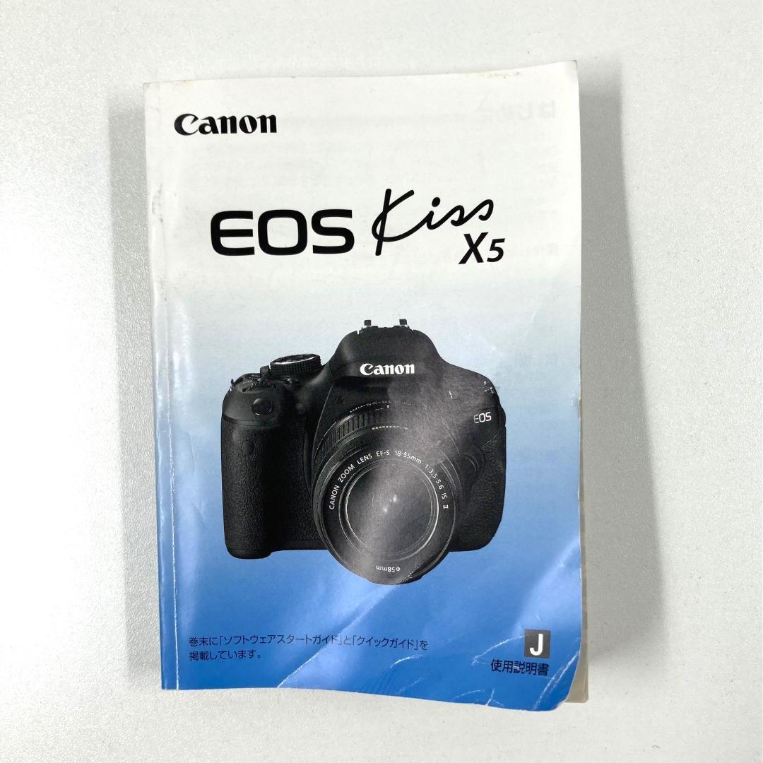 CANON キャノン 一眼レフカメラ　EOS Kiss X5　レンズセット